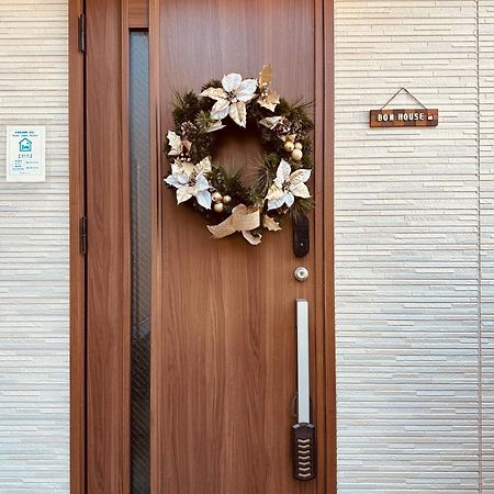 Bon House Kanamachi Direct To Sensoji Skytree Disneyland Airport Free Parking Tokio Zewnętrze zdjęcie