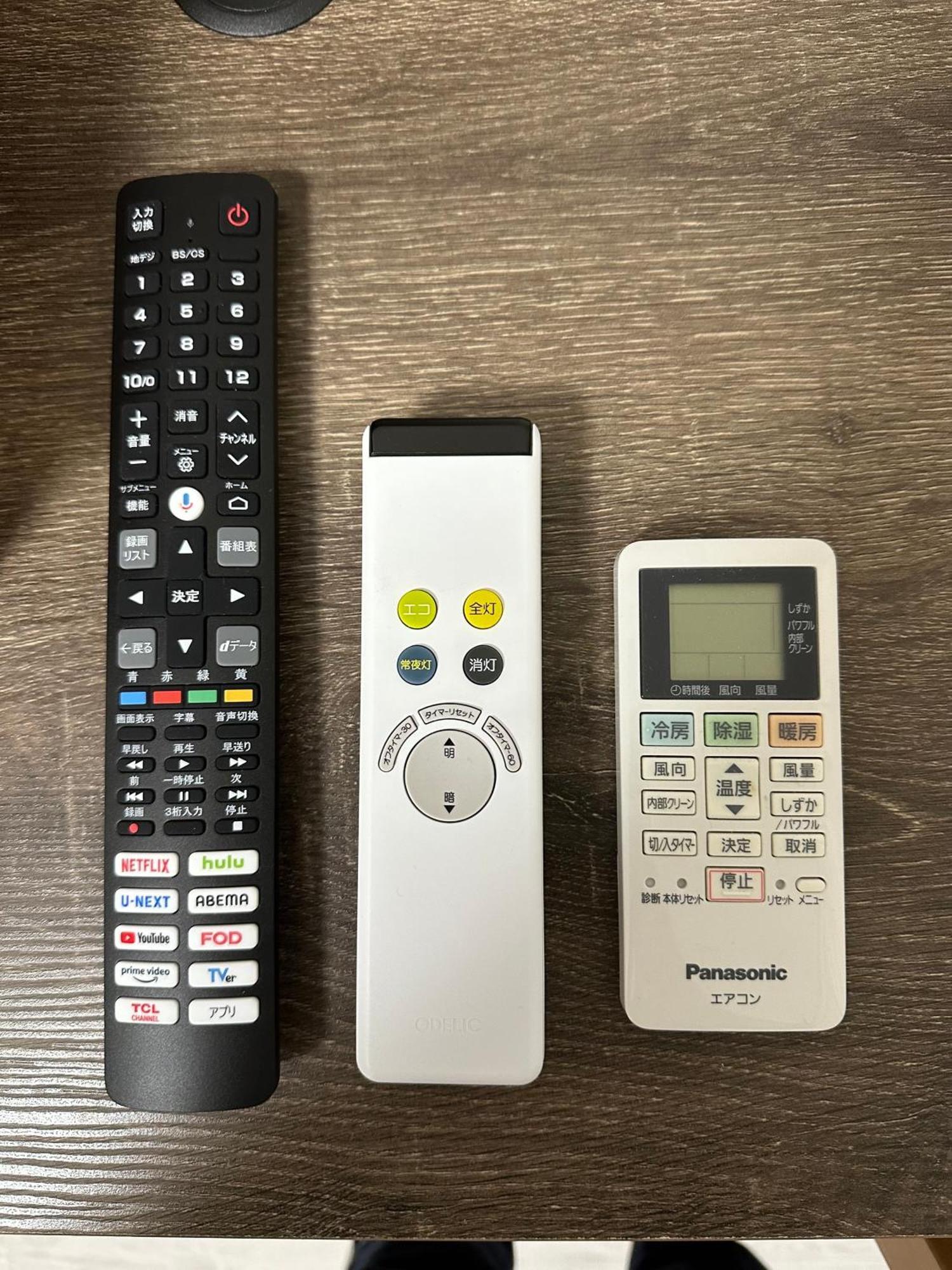 Bon House Kanamachi Direct To Sensoji Skytree Disneyland Airport Free Parking Tokio Zewnętrze zdjęcie